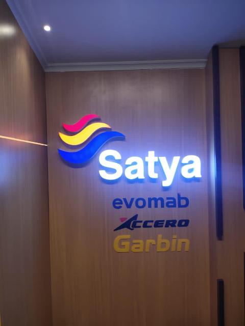 huruf timbul lampu satya