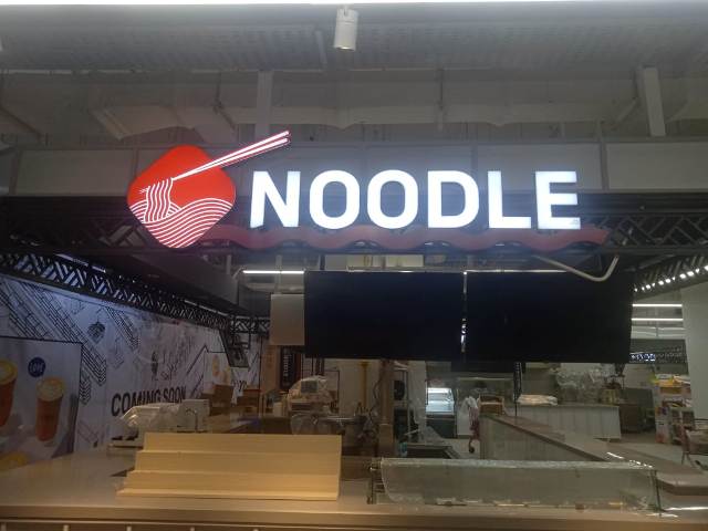 Huruf Timbul Acrylic