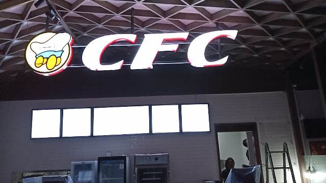 huruf timbul terdekat