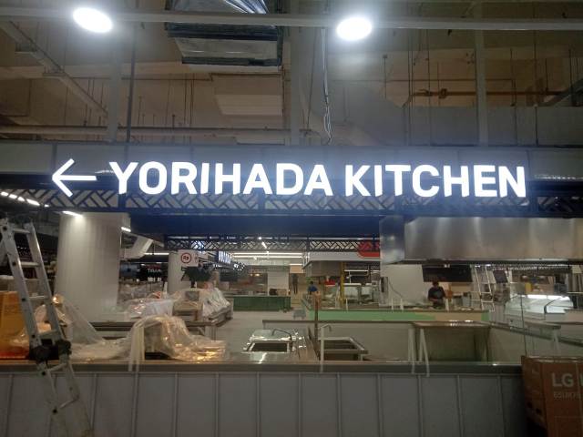 Bikin Huruf Timbul Jakarta Timur yorihada